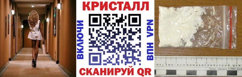 АМФ Розовый  Питкяранта 