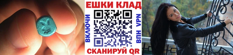 ЭКСТАЗИ DUBAI  Питкяранта 