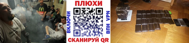 Гашиш Изолятор  Питкяранта 