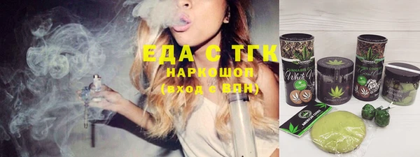 ешки Абаза