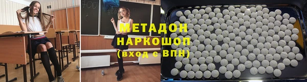 прущая мука Абинск