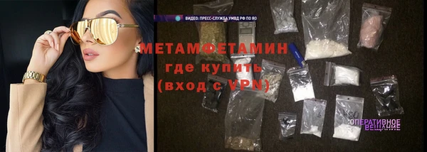 кокс Няндома