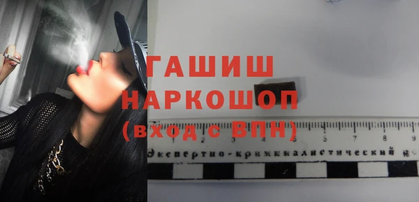 кокс Няндома