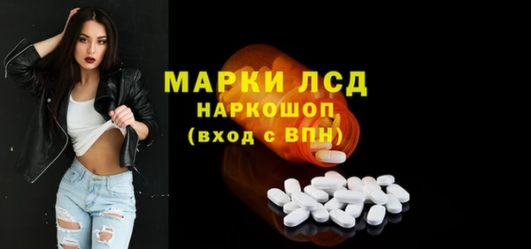 кокс Няндома