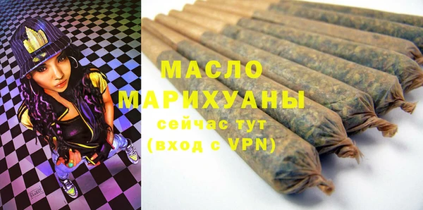 кокс Няндома