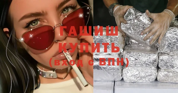 прущая мука Абинск