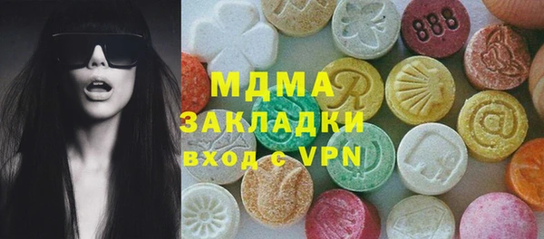прущая мука Абинск