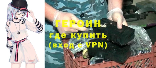 ешки Абаза