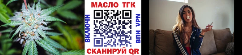 ТГК вейп  Питкяранта 